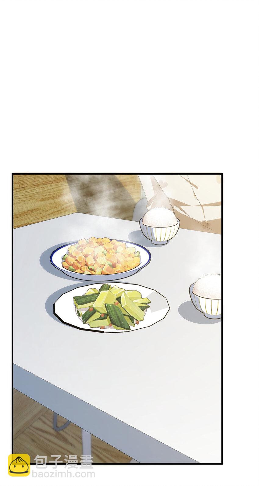 98 她怎么这么可爱-第100话