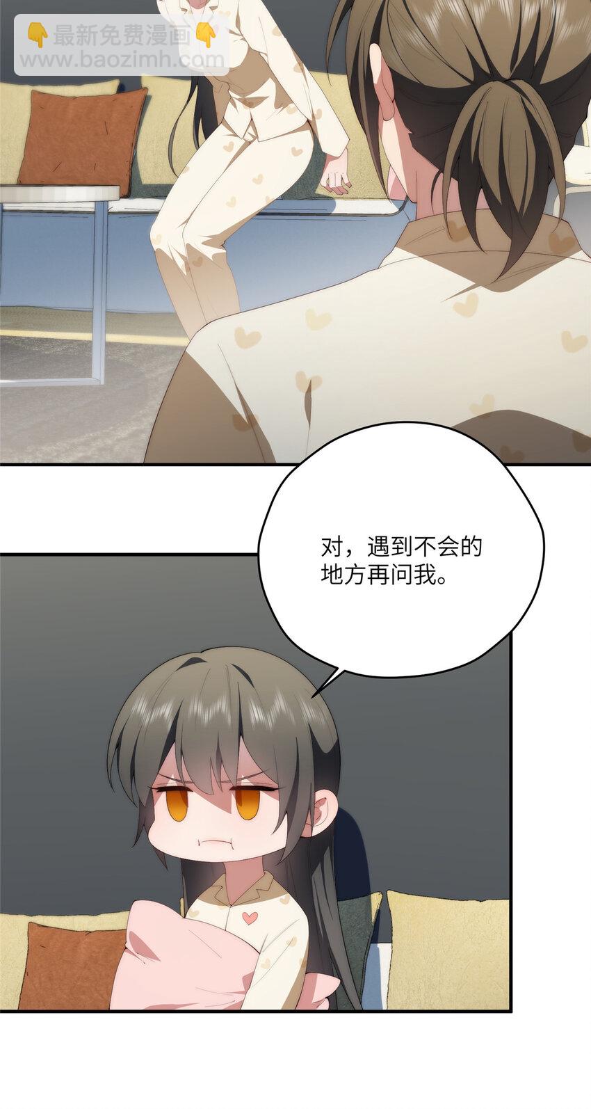 100 犹豫就会败北-第102话