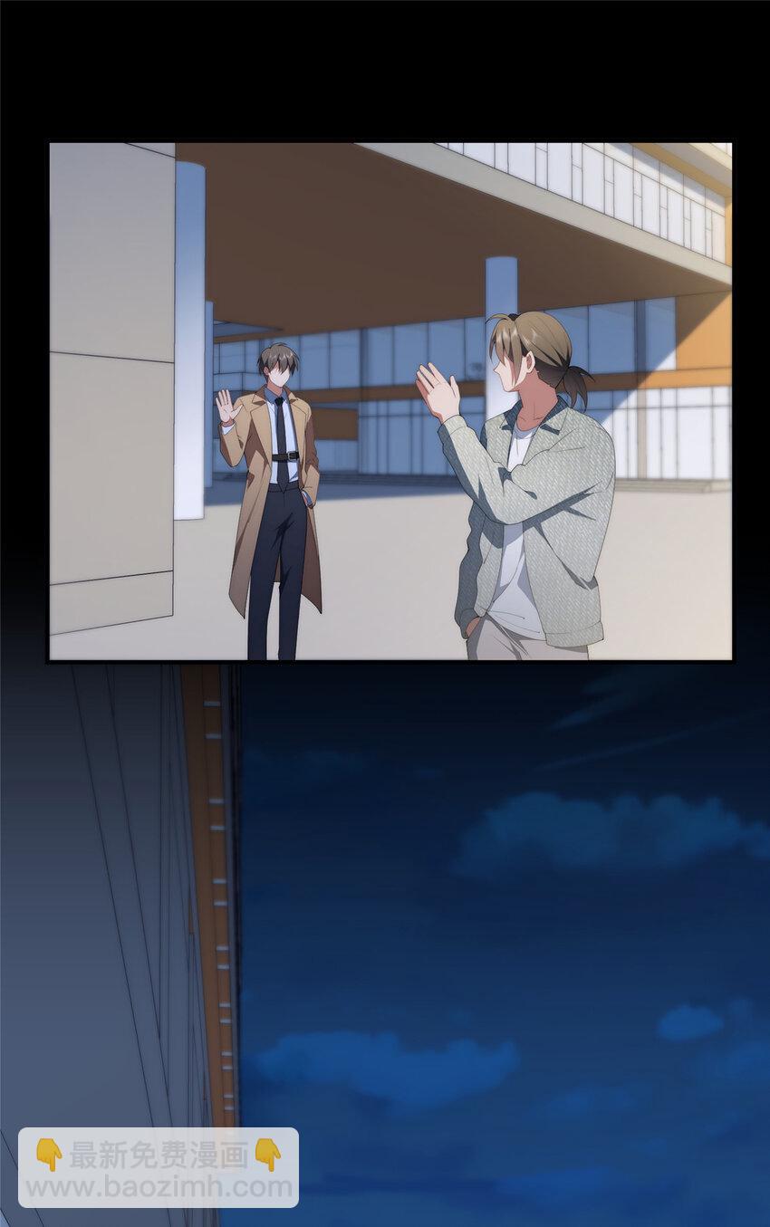 100 犹豫就会败北-第102话