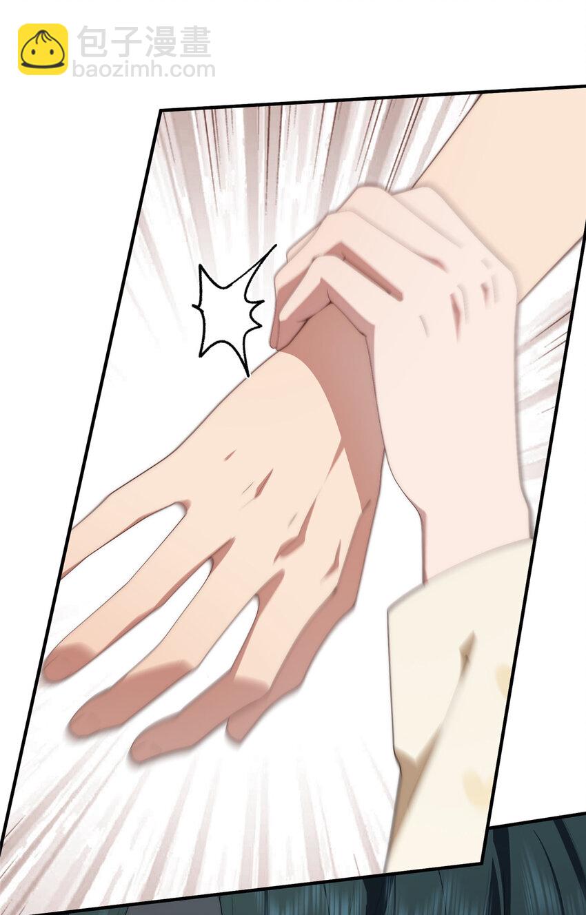 100 犹豫就会败北-第102话