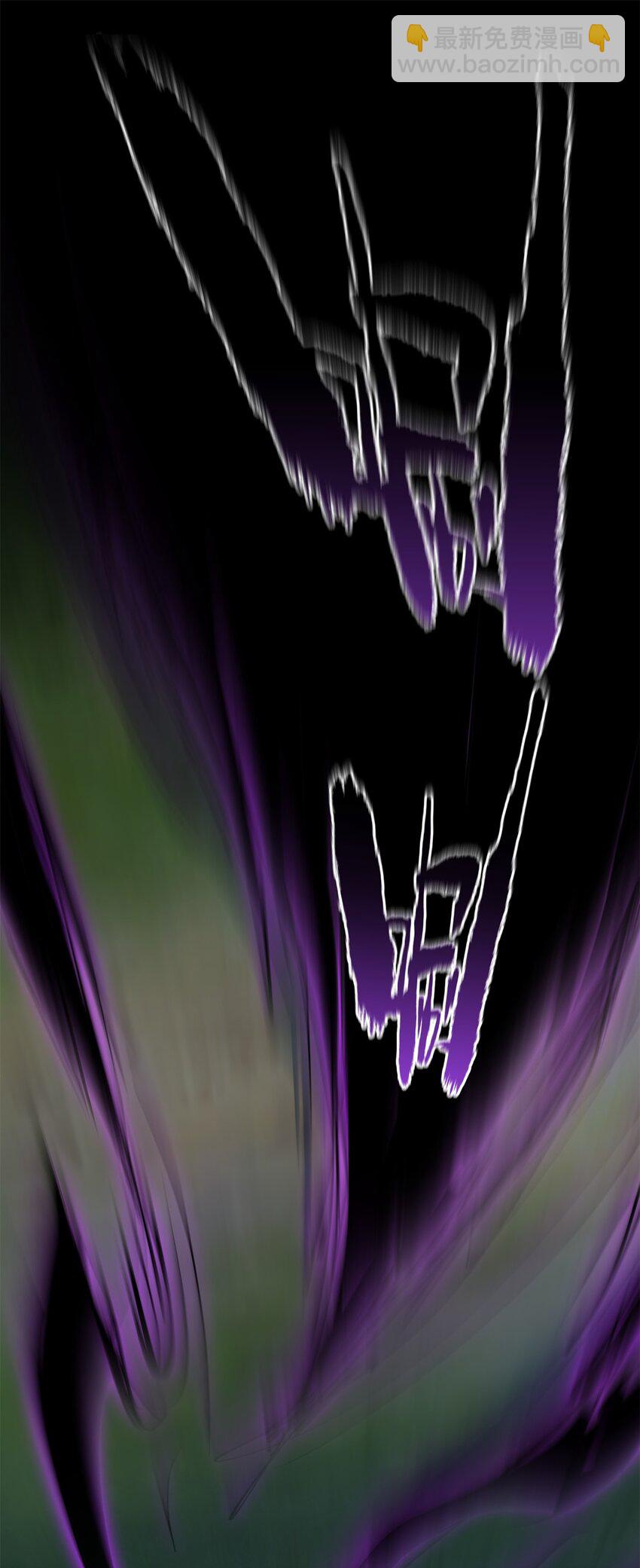 104 与影对战(1/2)-第106话