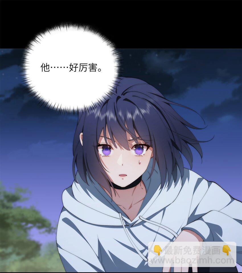 104 与影对战(1/2)-第106话