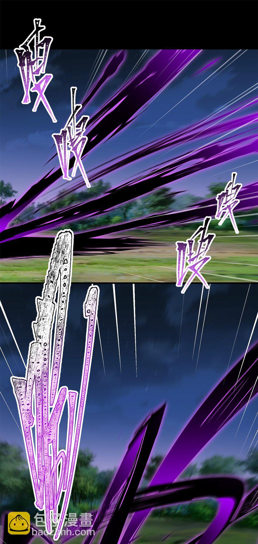 104 与影对战(1/2)-第106话