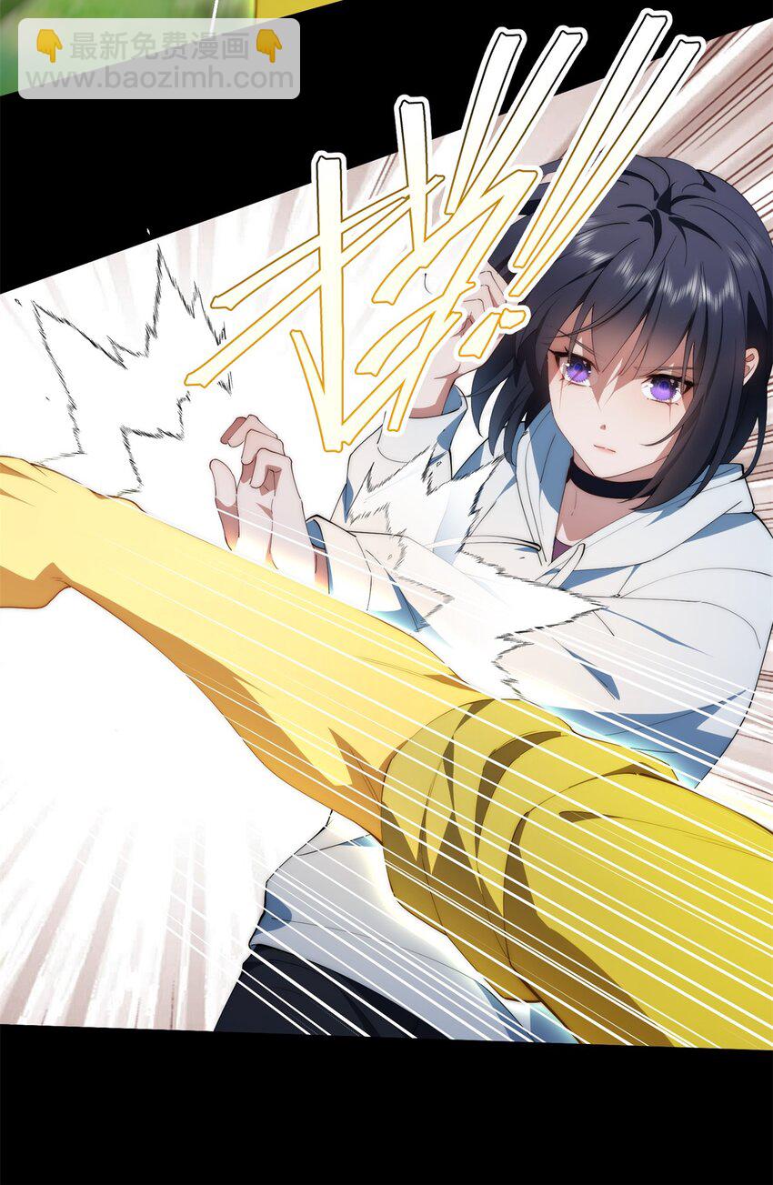 104 与影对战(1/2)-第106话