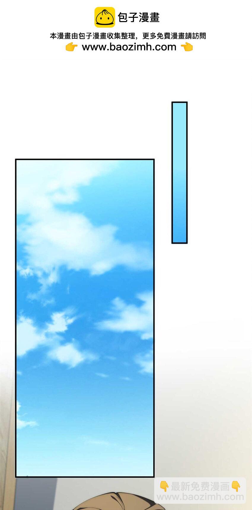 106 乖，听话(1/2)-第108话