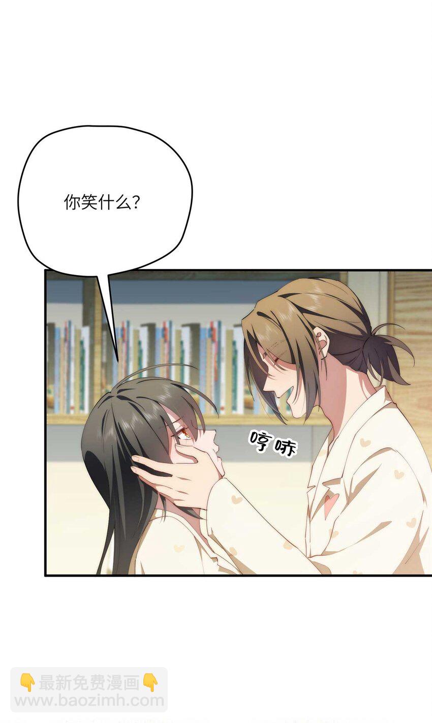 106 乖，听话(1/2)-第108话