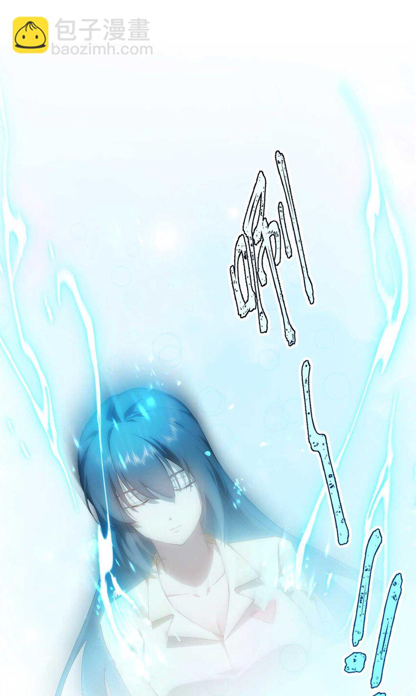 106 乖，听话(1/2)-第108话