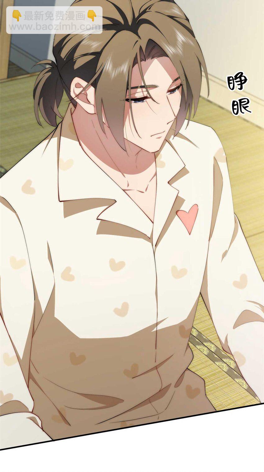 106 乖，听话(1/2)-第108话