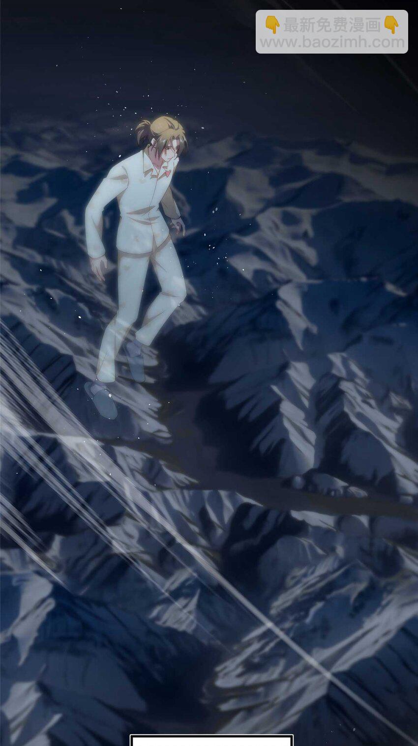 106 乖，听话(1/2)-第108话