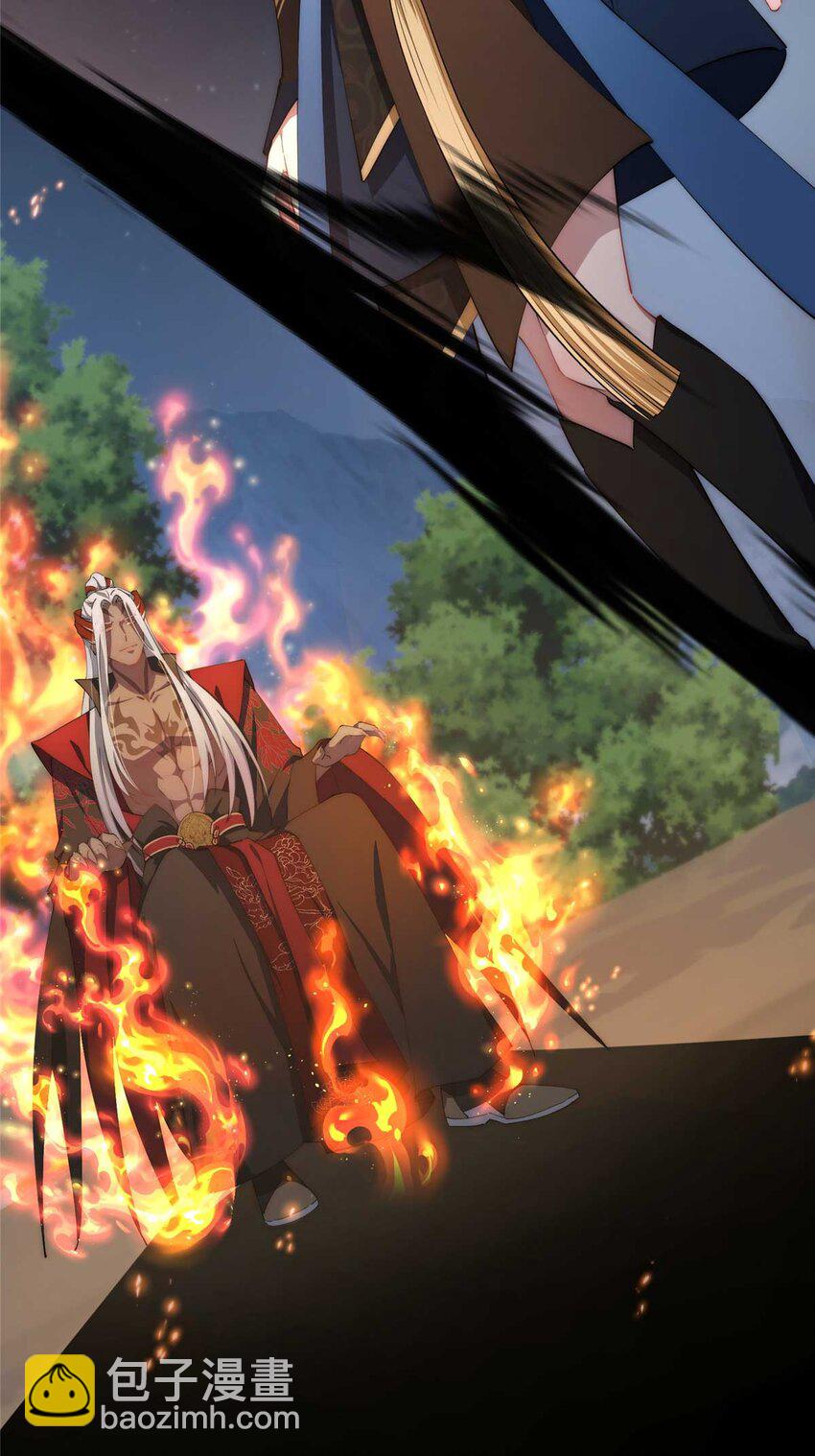 106 乖，听话(1/2)-第108话