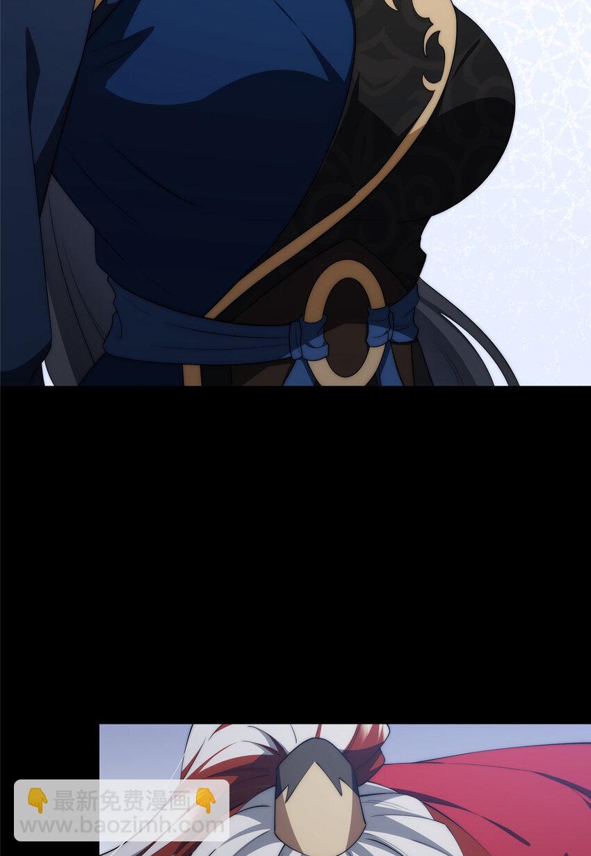 108 巅峰之战（下）-第110话