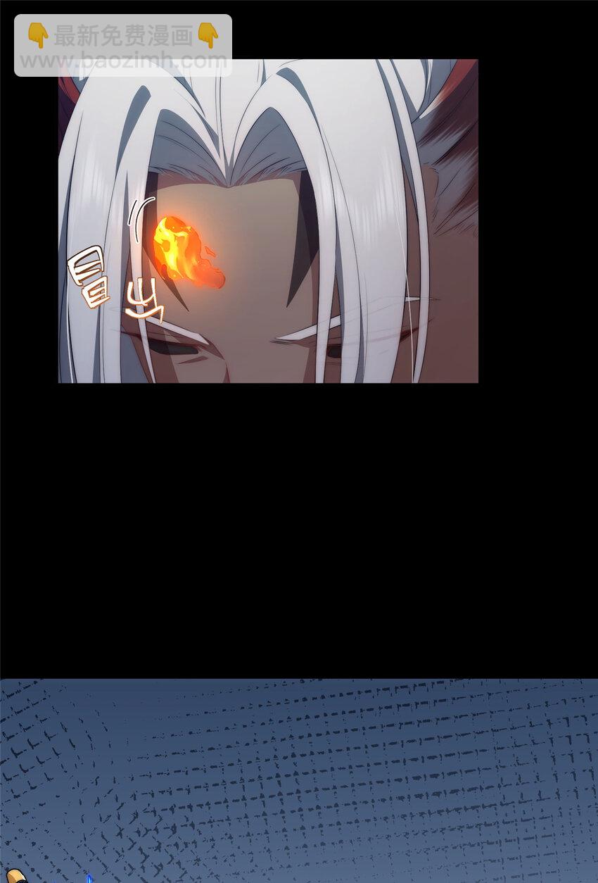 108 巅峰之战（下）-第110话