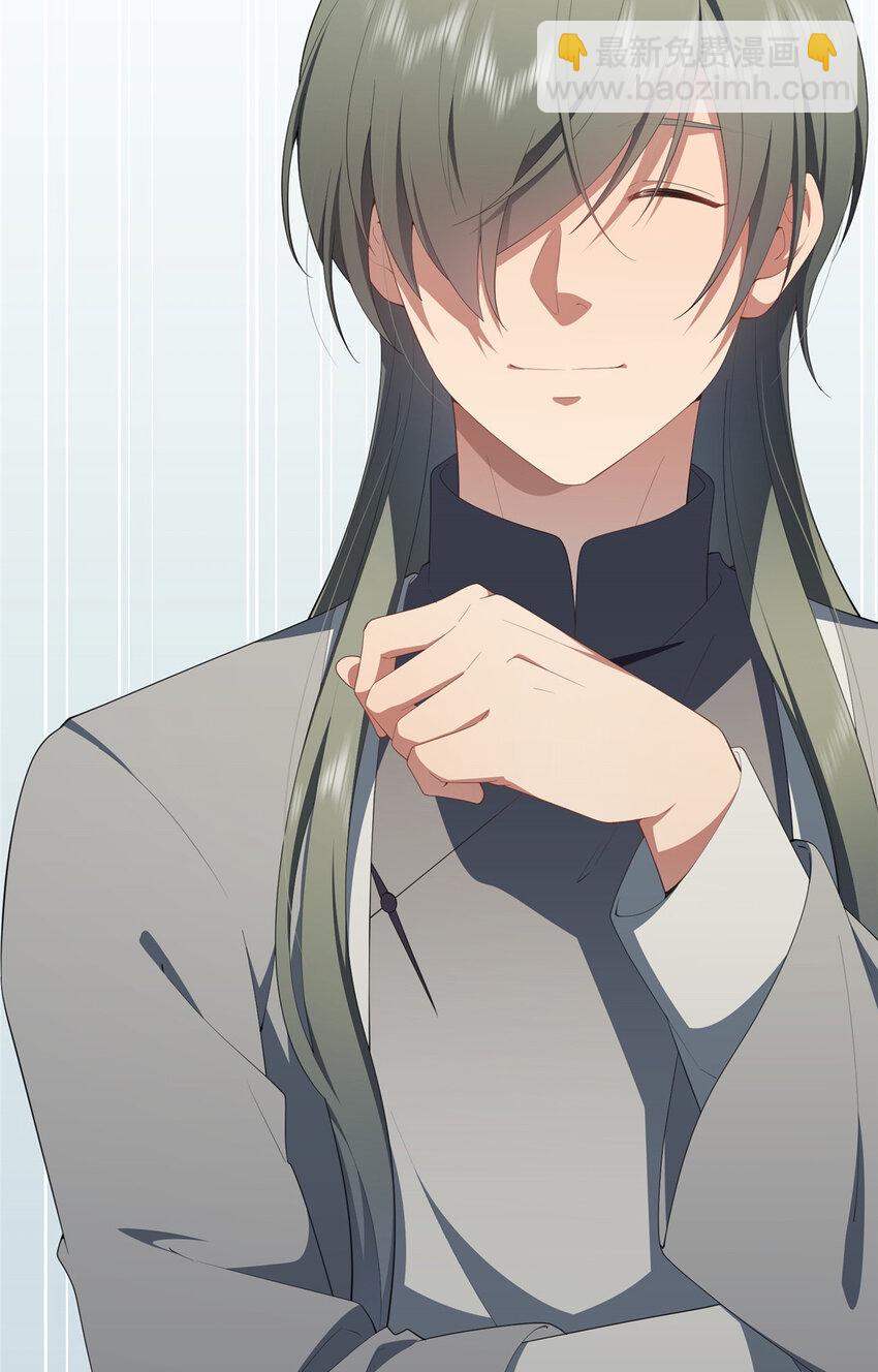 110 &ldquo;天罚&rdquo;-第112话