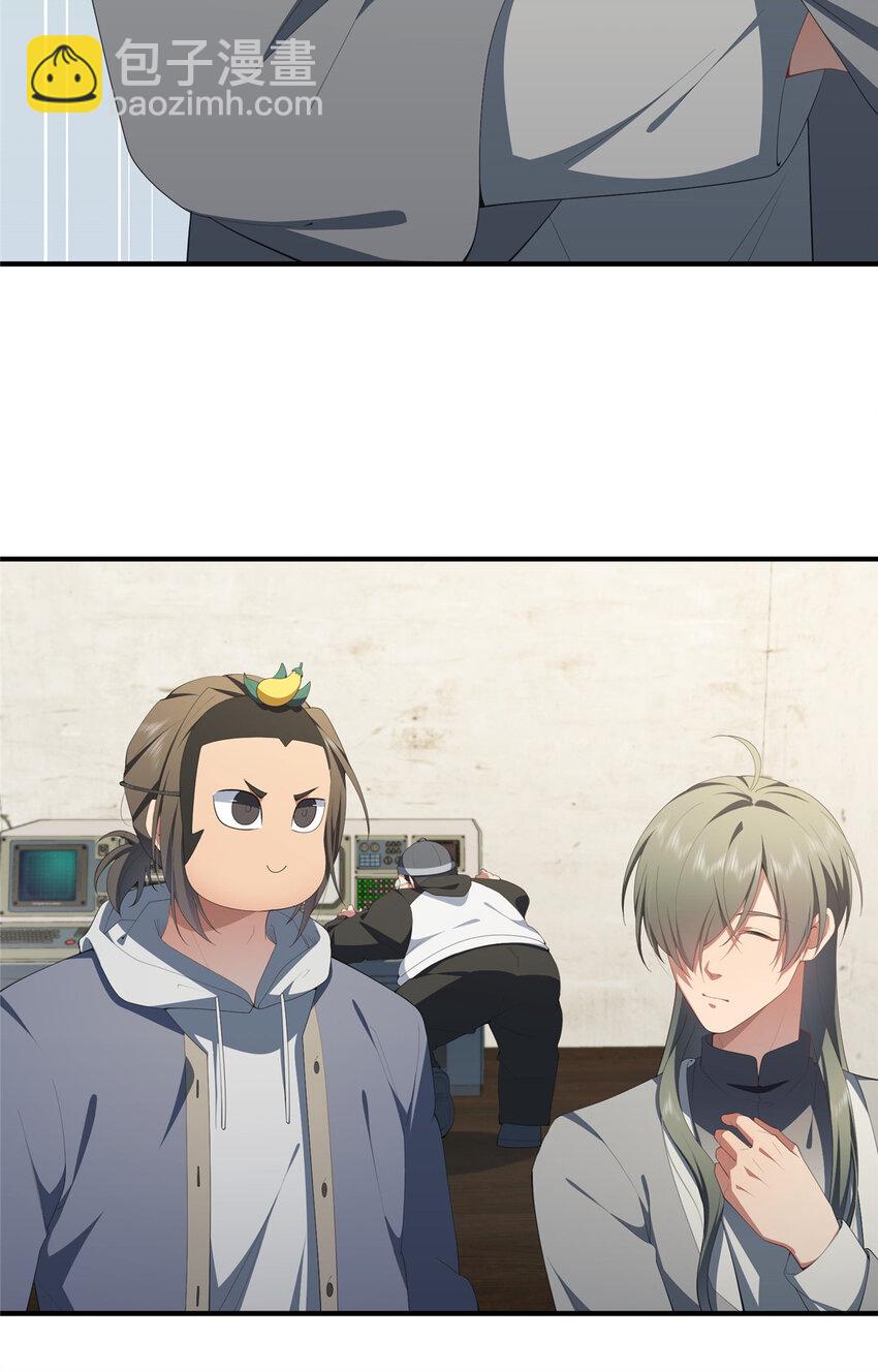 110 &ldquo;天罚&rdquo;-第112话