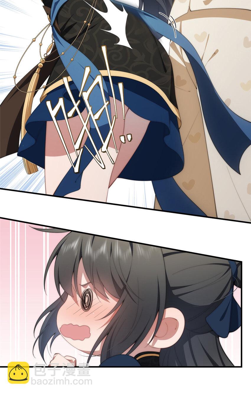 110 &ldquo;天罚&rdquo;-第112话