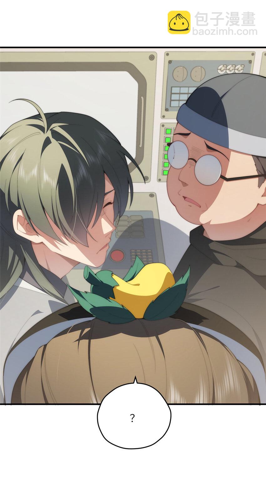 110 &ldquo;天罚&rdquo;-第112话