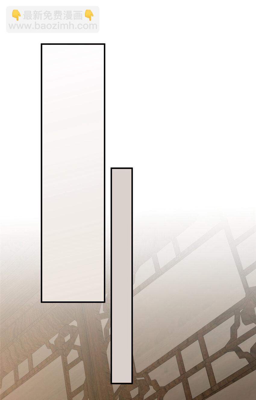 110 &ldquo;天罚&rdquo;-第112话