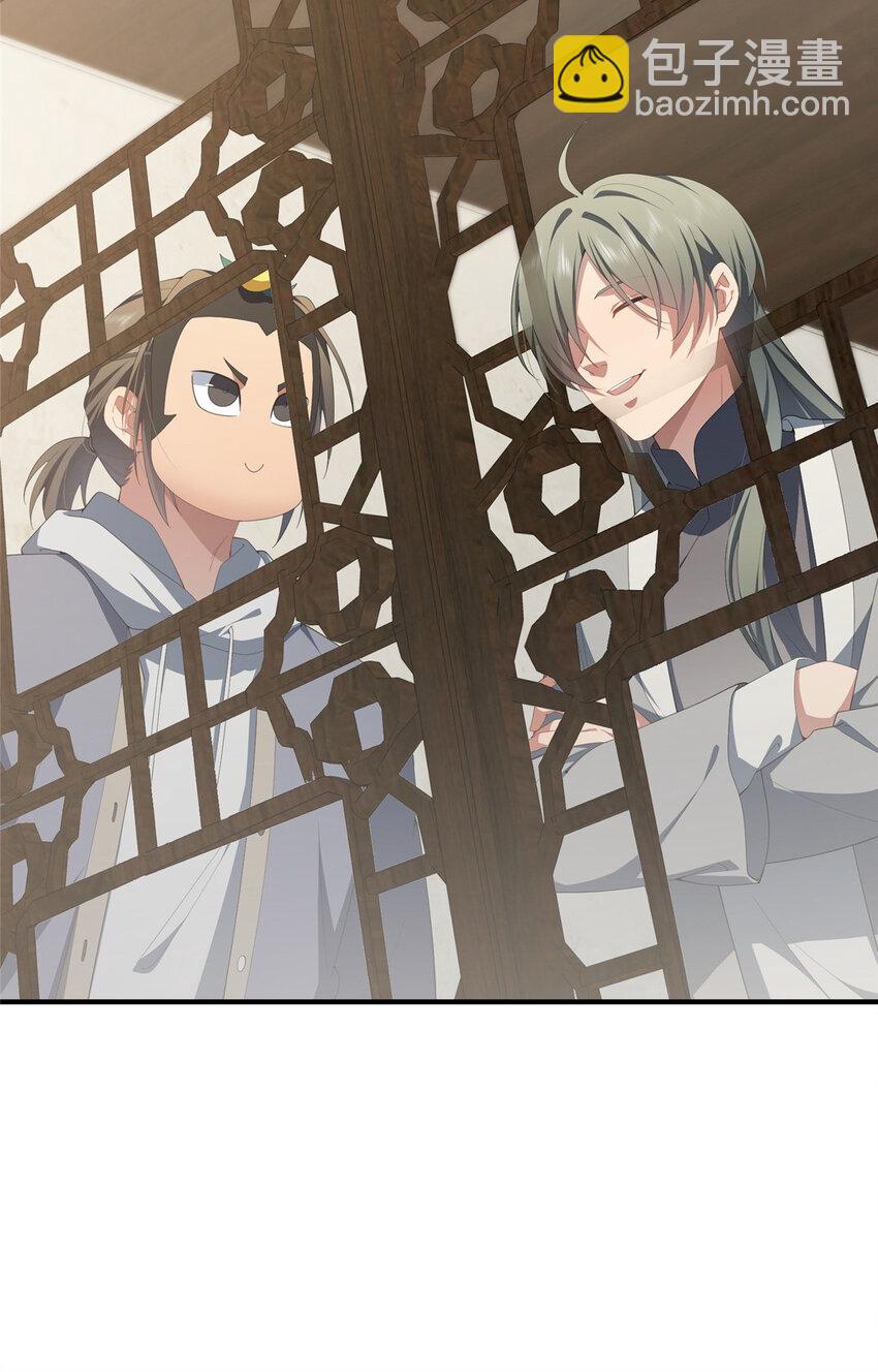 110 &ldquo;天罚&rdquo;-第112话