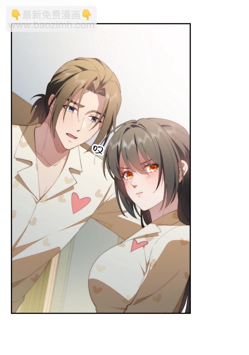 112 初吻(1/2)-第114话