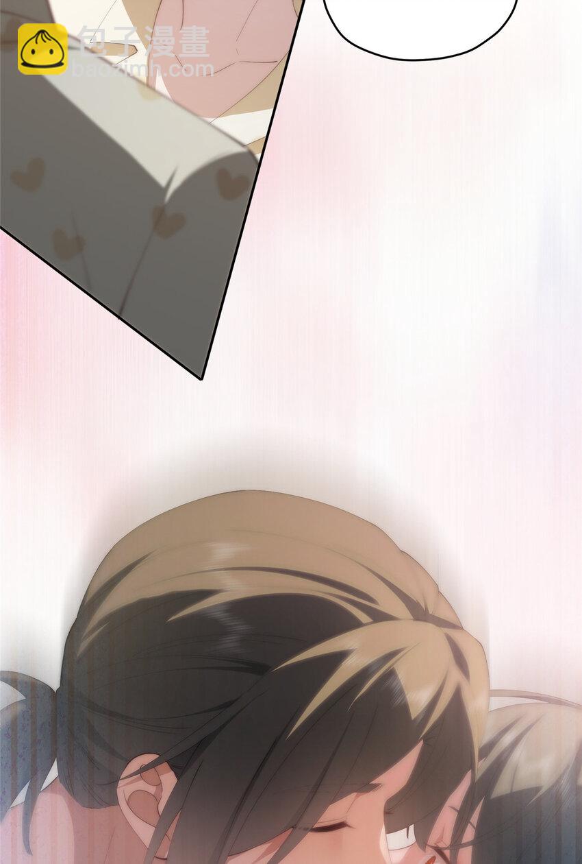 112 初吻(1/2)-第114话