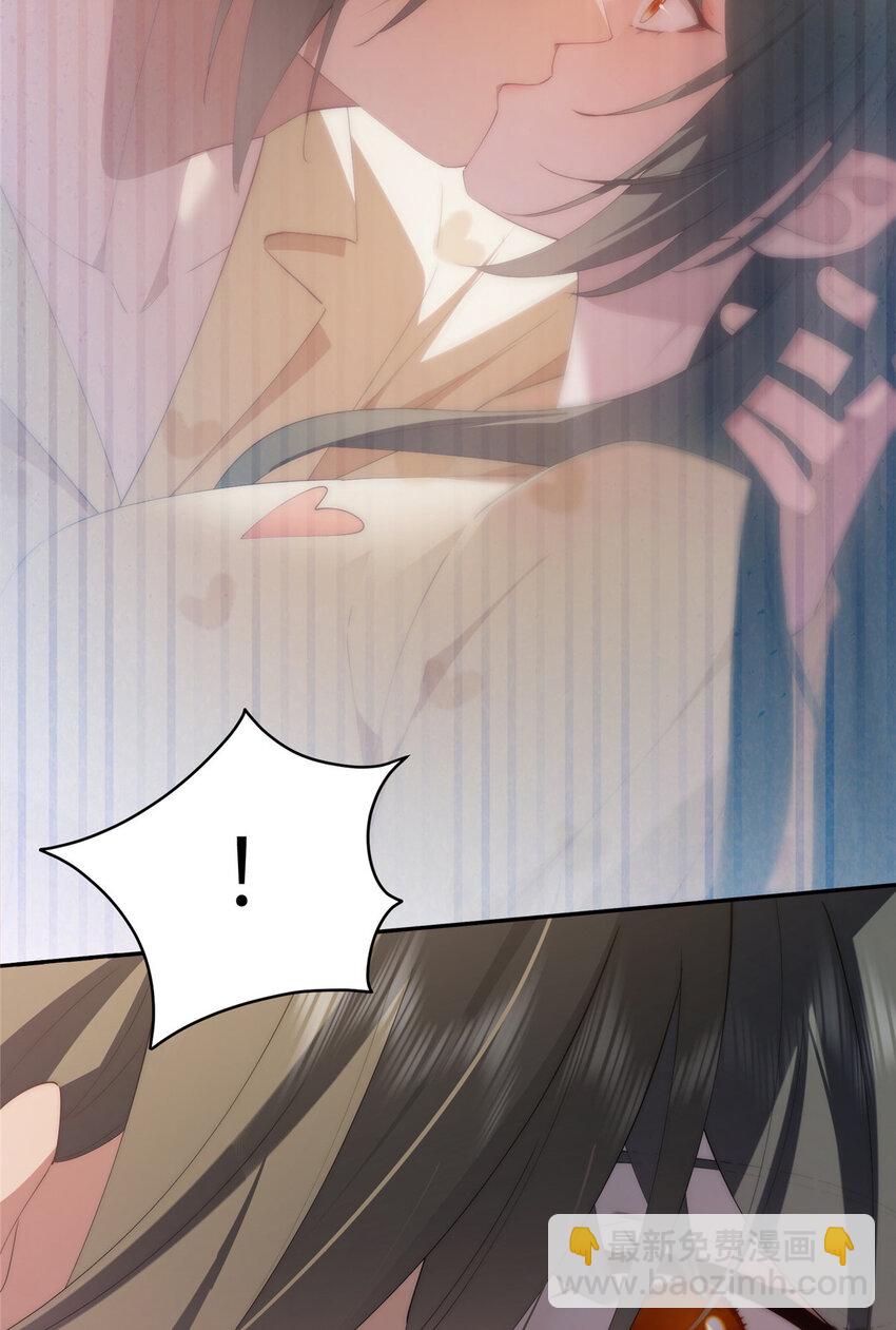 112 初吻(1/2)-第114话