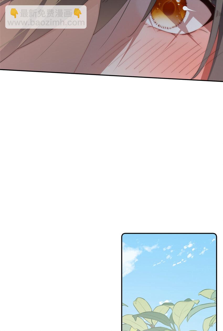 112 初吻(1/2)-第114话