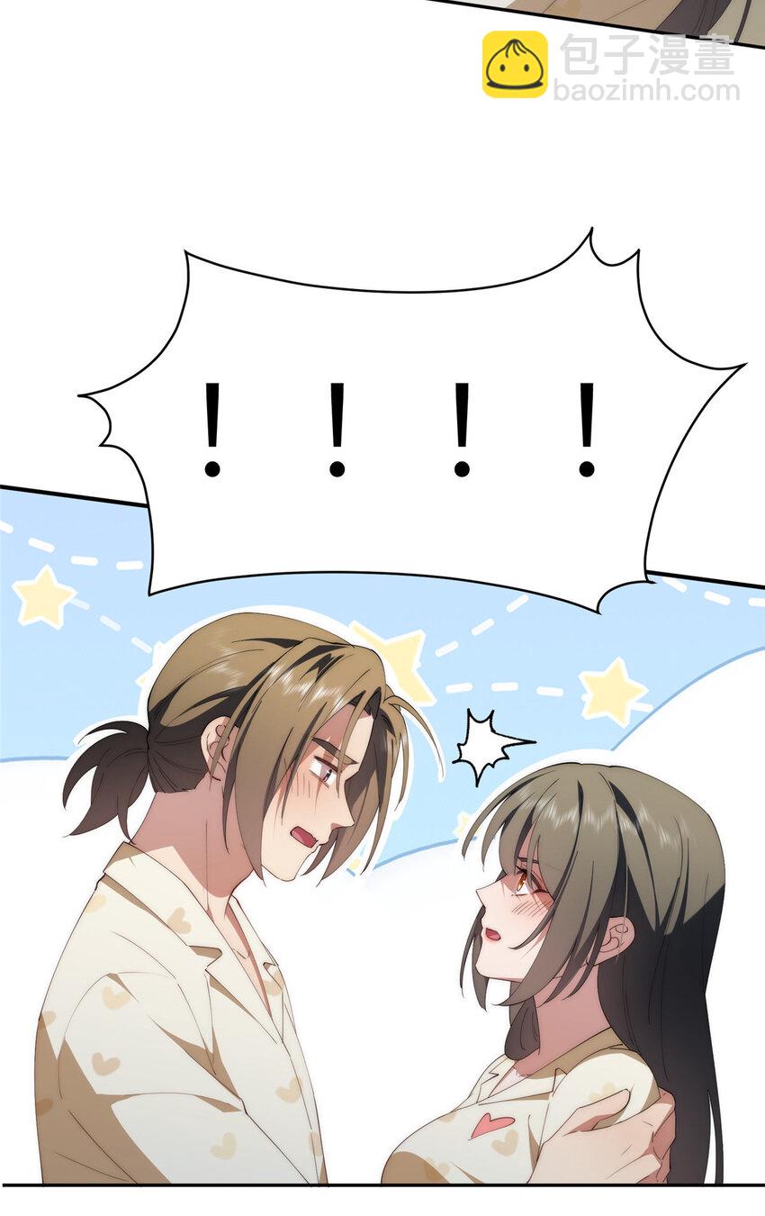 112 初吻(1/2)-第114话