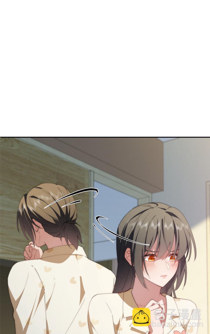 112 初吻(1/2)-第114话