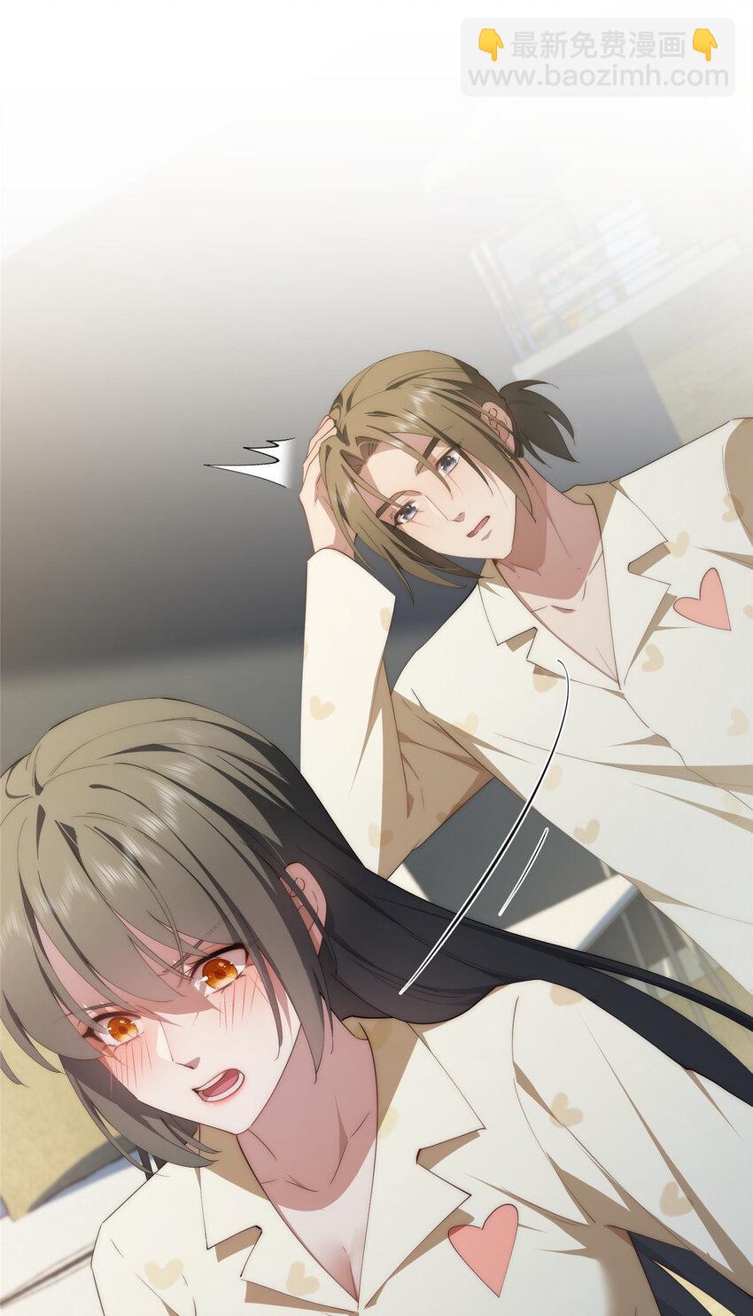 112 初吻(1/2)-第114话