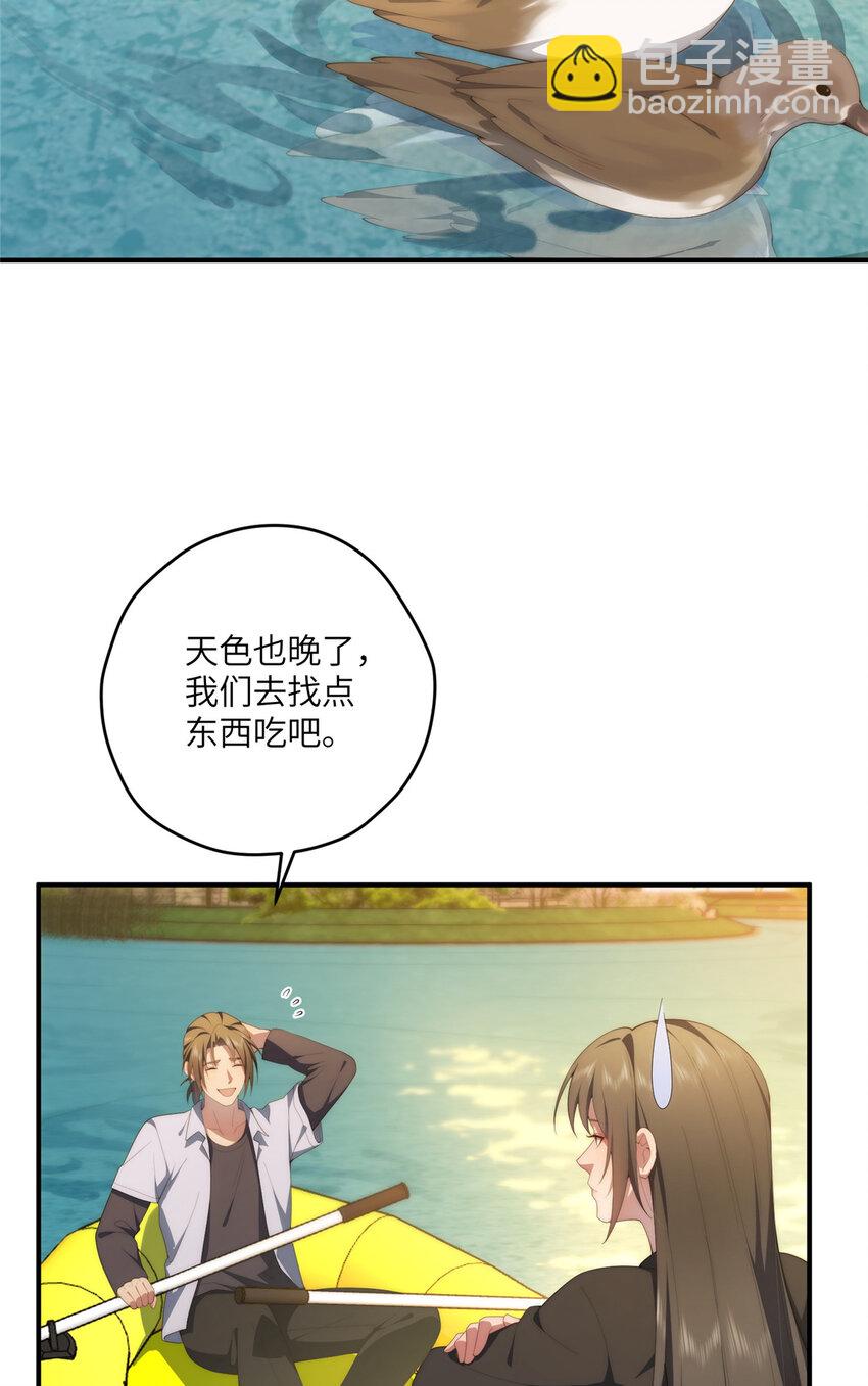 114 他很可爱(1/2)-第116话