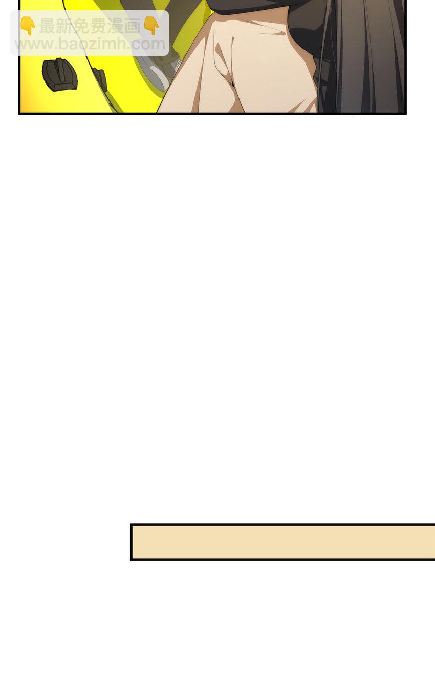 114 他很可爱(1/2)-第116话