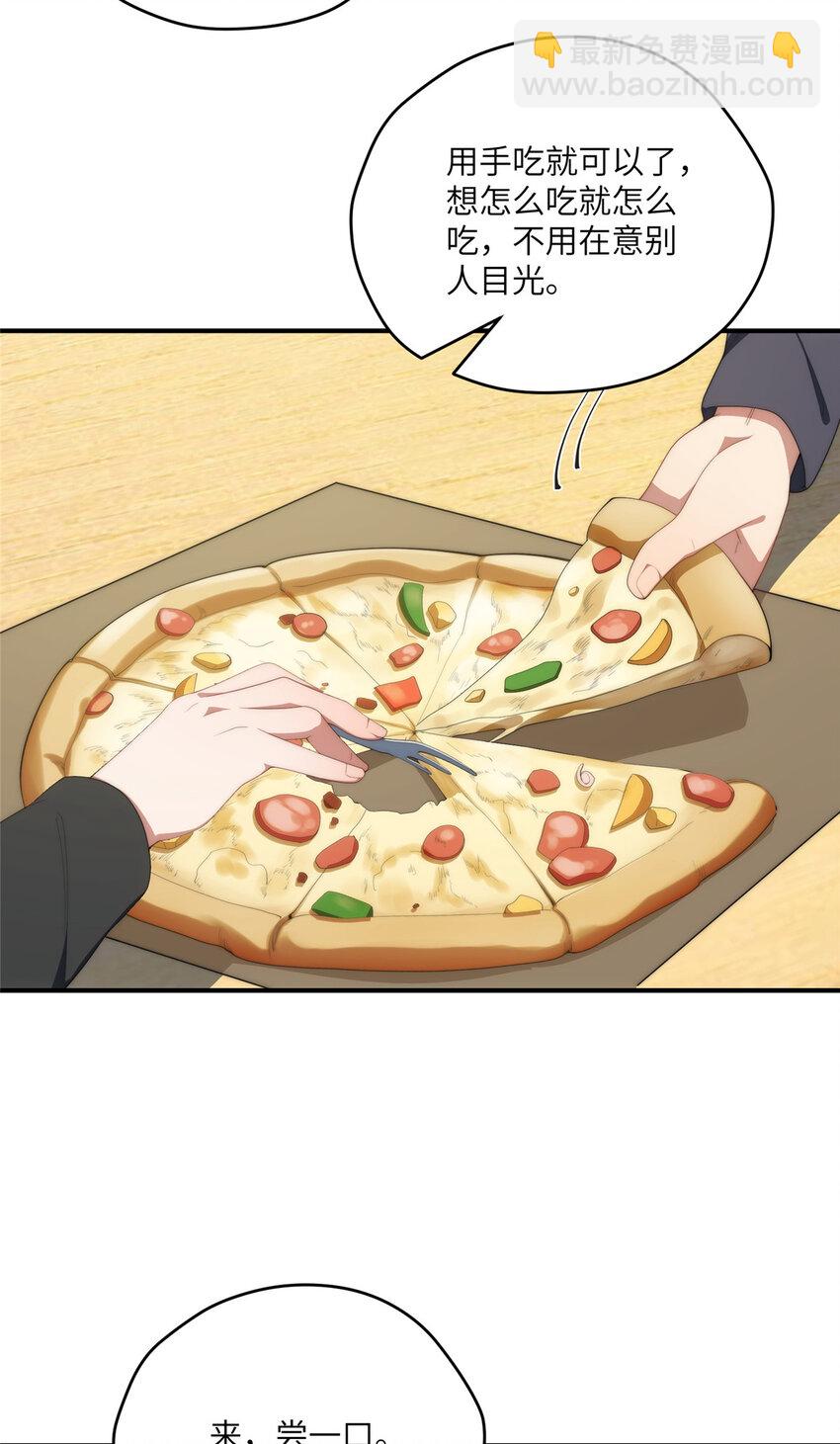 114 他很可爱(1/2)-第116话