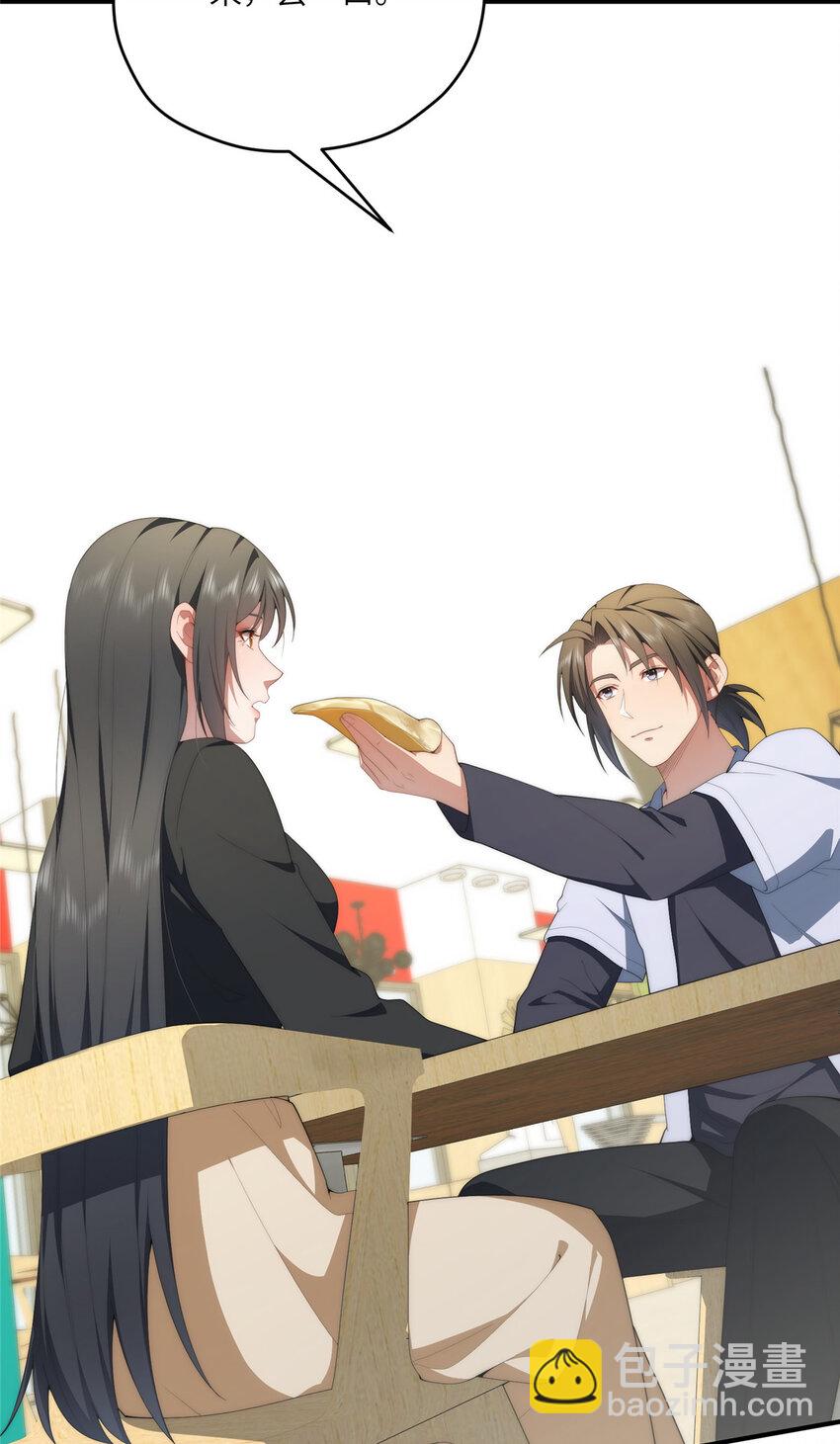 114 他很可爱(1/2)-第116话