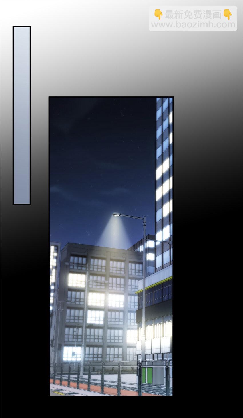 114 他很可爱(1/2)-第116话