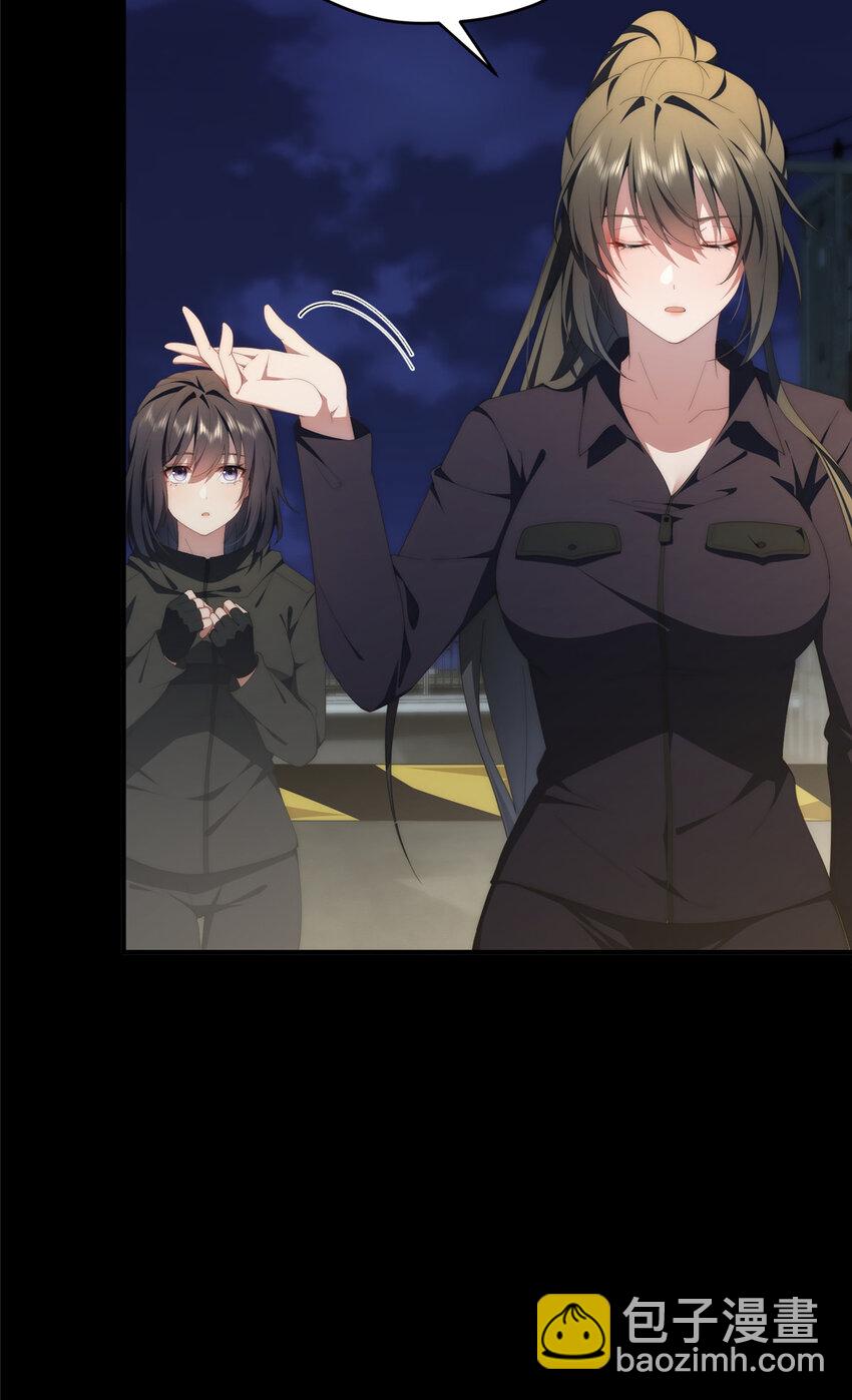 118 举杯邀明月(1/2)-第120话