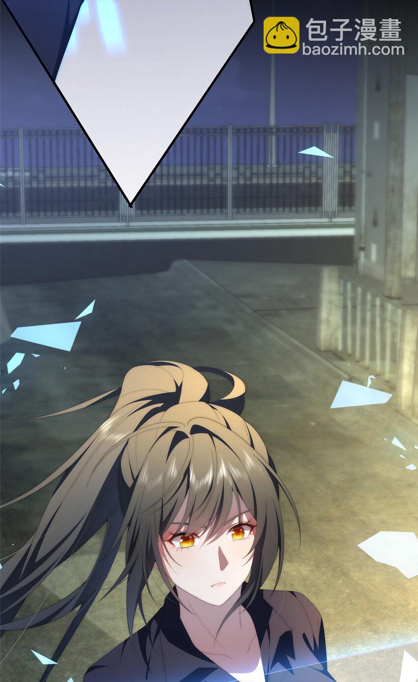 118 举杯邀明月(1/2)-第120话