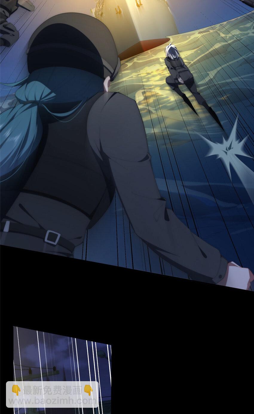 118 举杯邀明月(1/2)-第120话