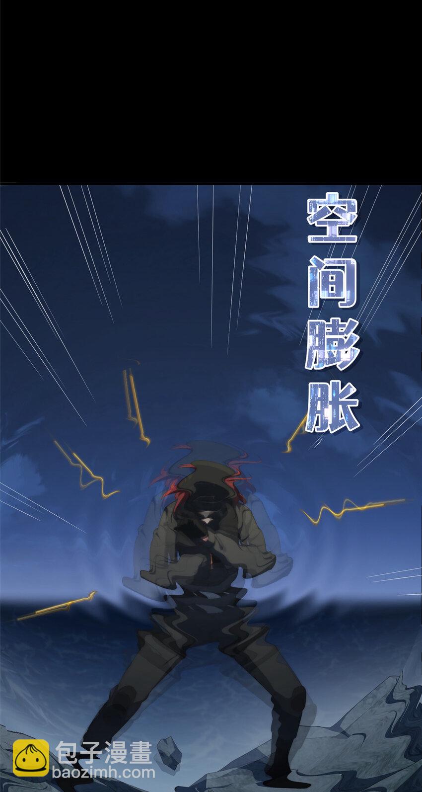 120 婆媳相见(1/2)-第122话