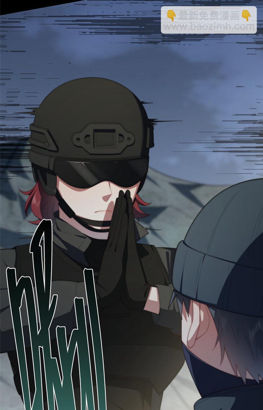 120 婆媳相见(1/2)-第122话