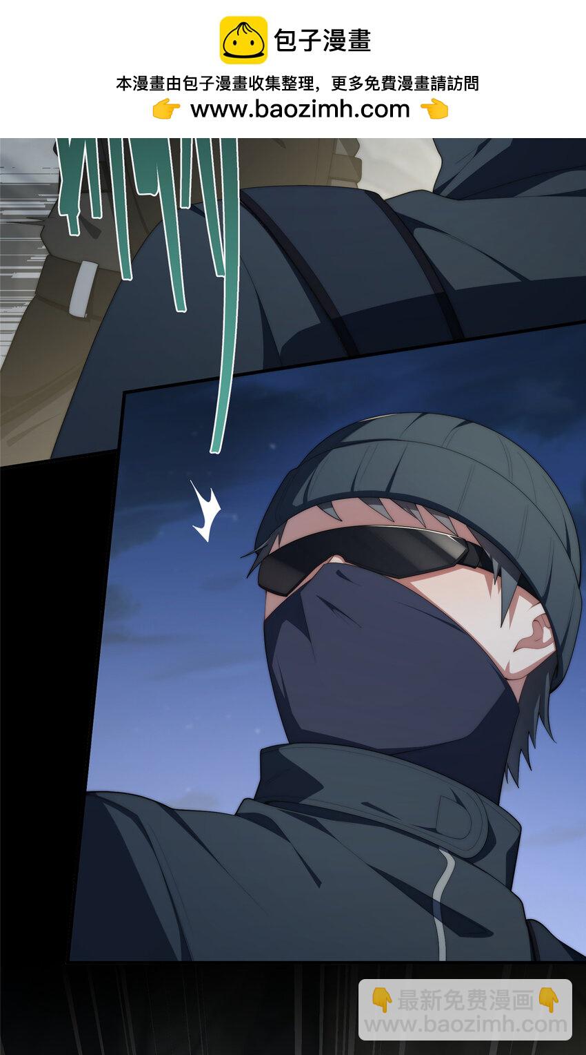 120 婆媳相见(1/2)-第122话