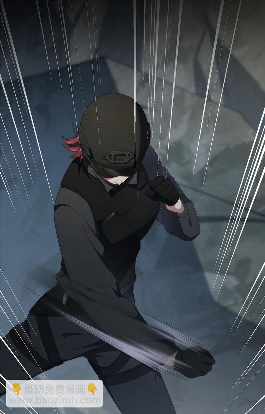 120 婆媳相见(1/2)-第122话