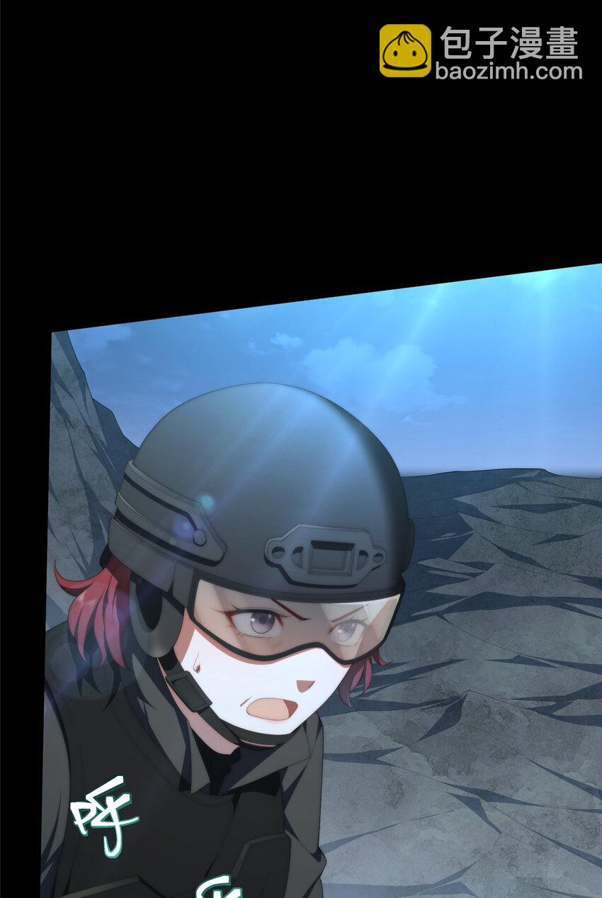 120 婆媳相见(1/2)-第122话