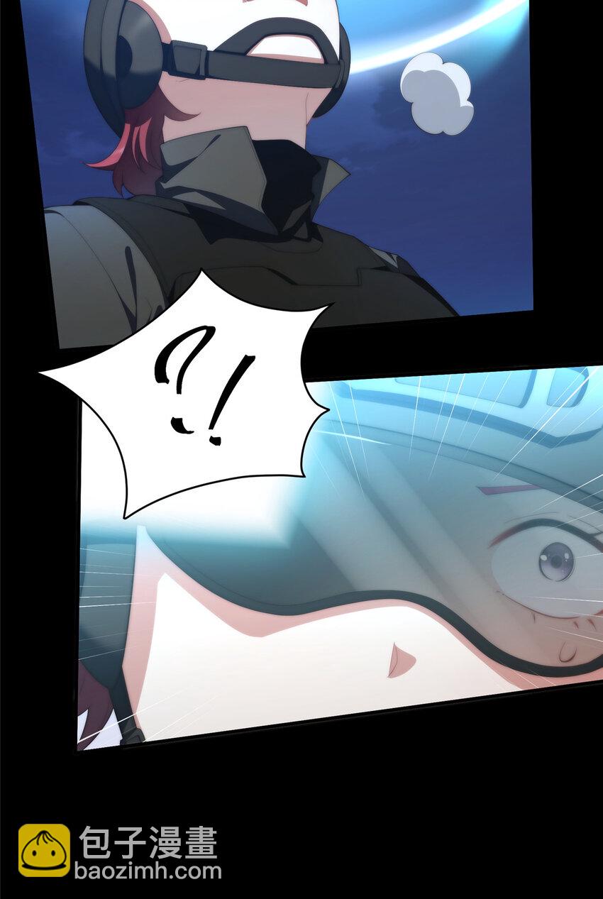 120 婆媳相见(1/2)-第122话