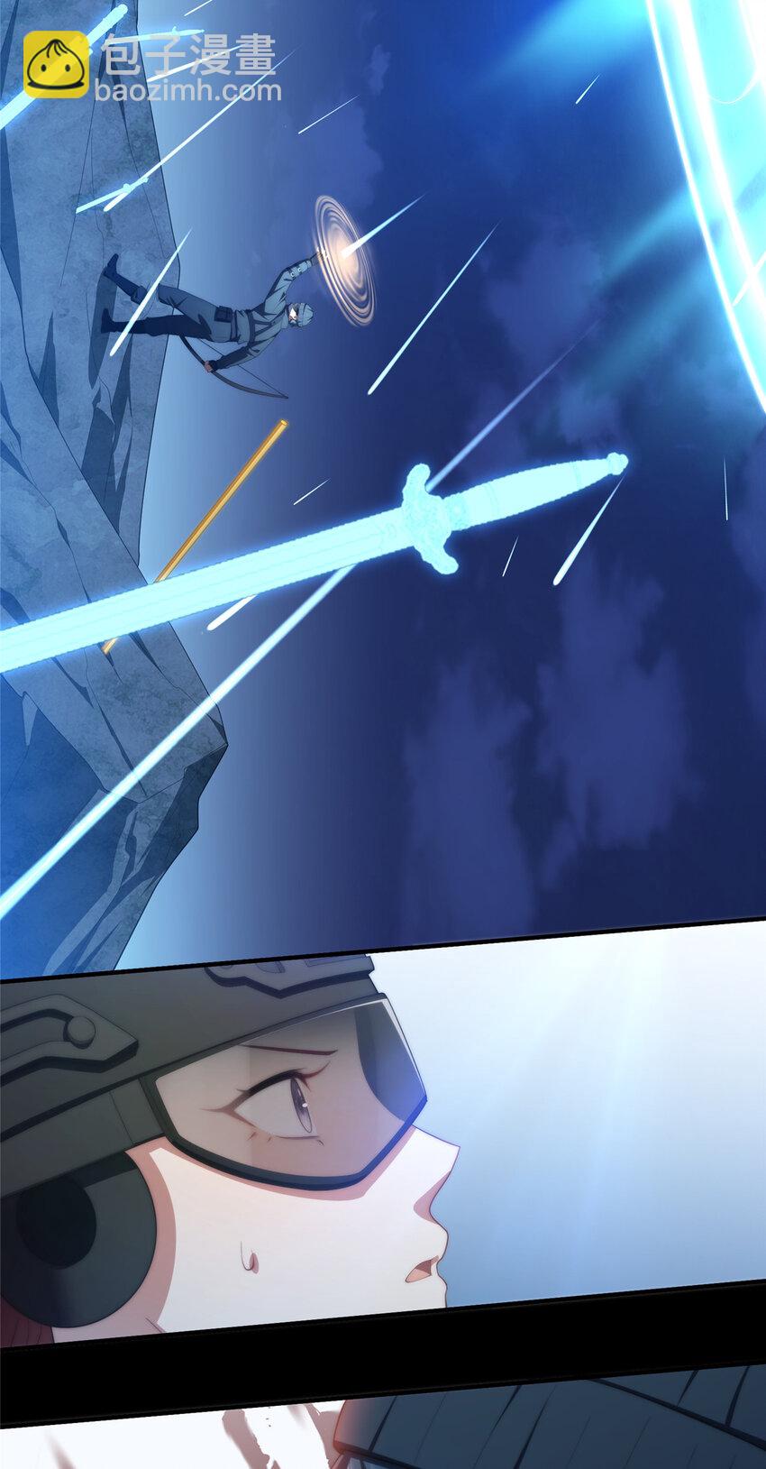 120 婆媳相见(1/2)-第122话