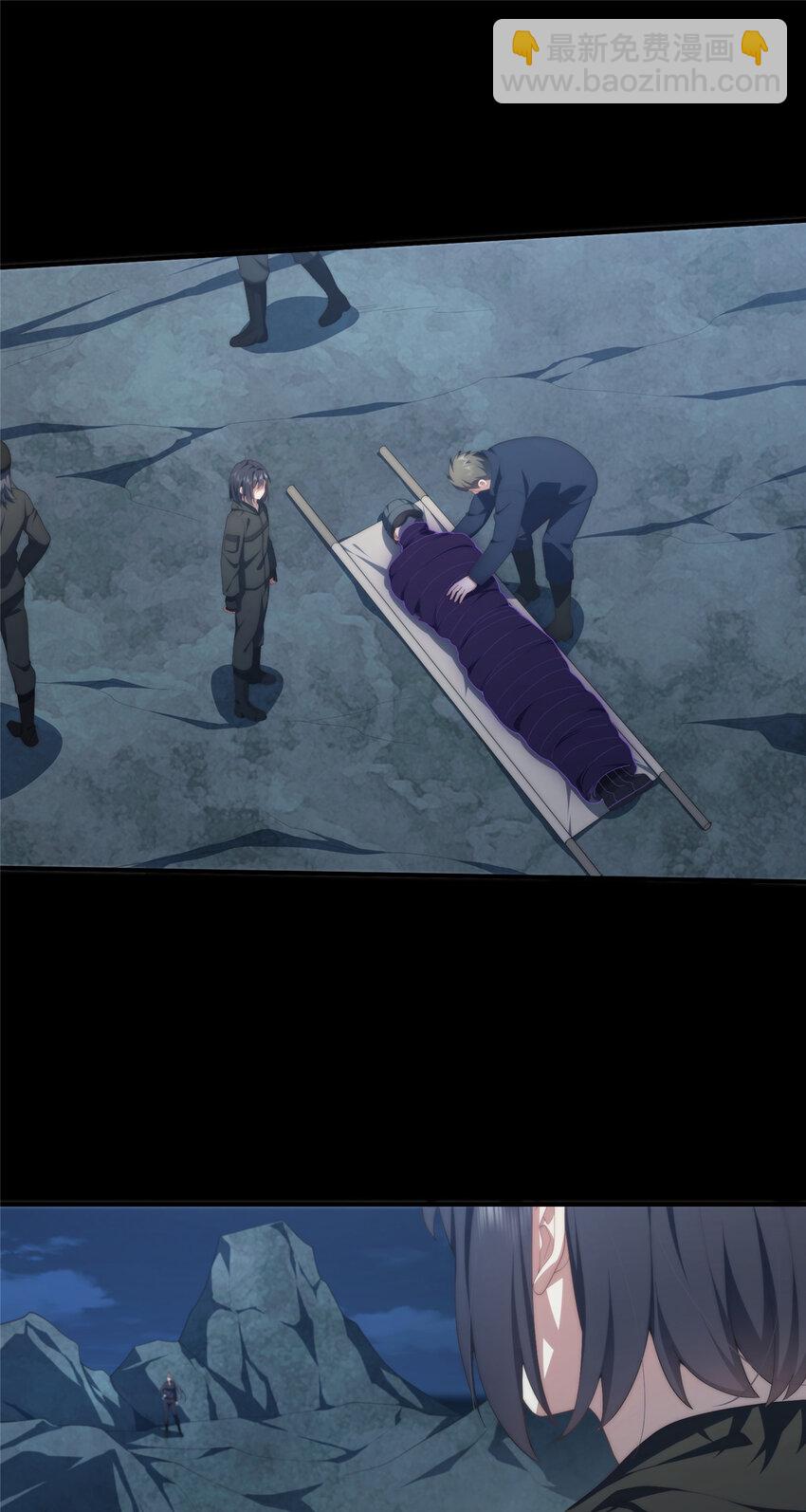 120 婆媳相见(1/2)-第122话