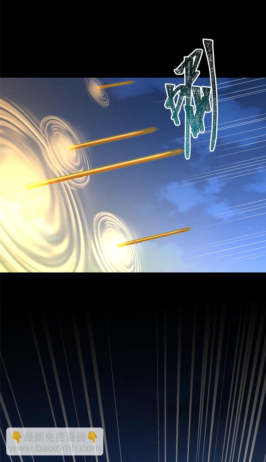 120 婆媳相见(1/2)-第122话