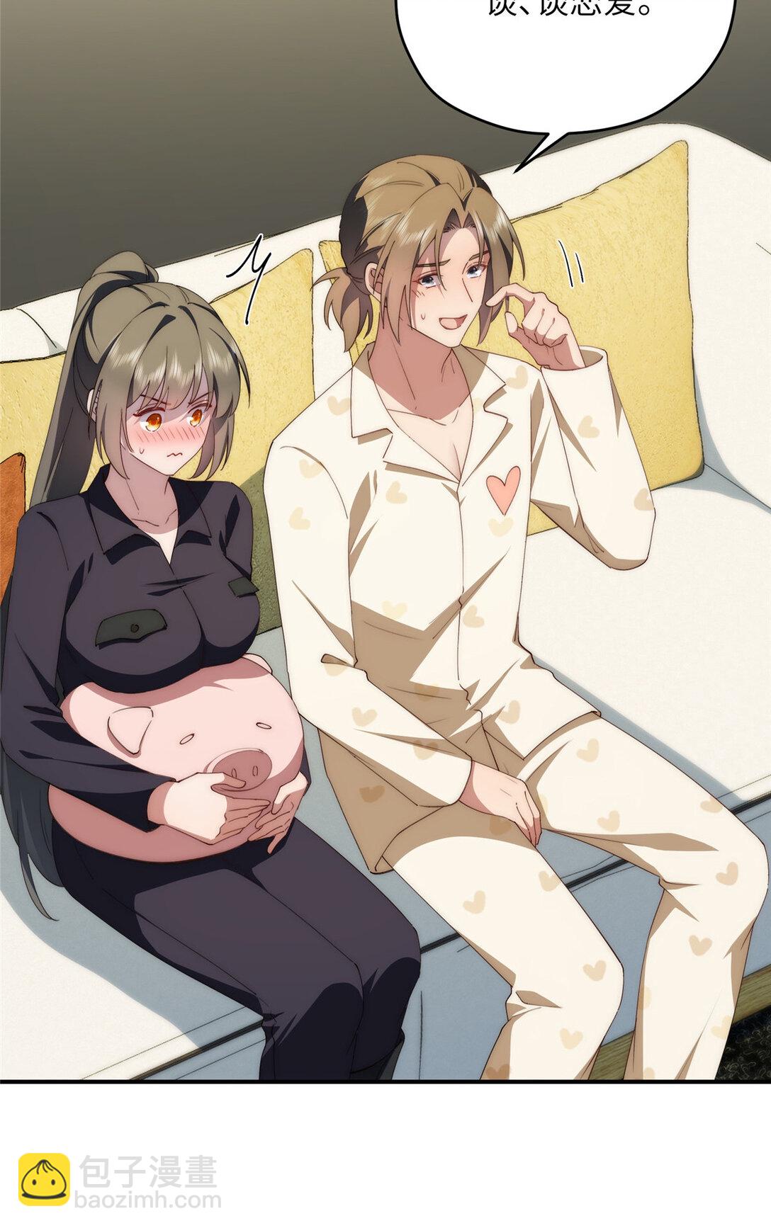 122 睡一起(1/2)-第124话