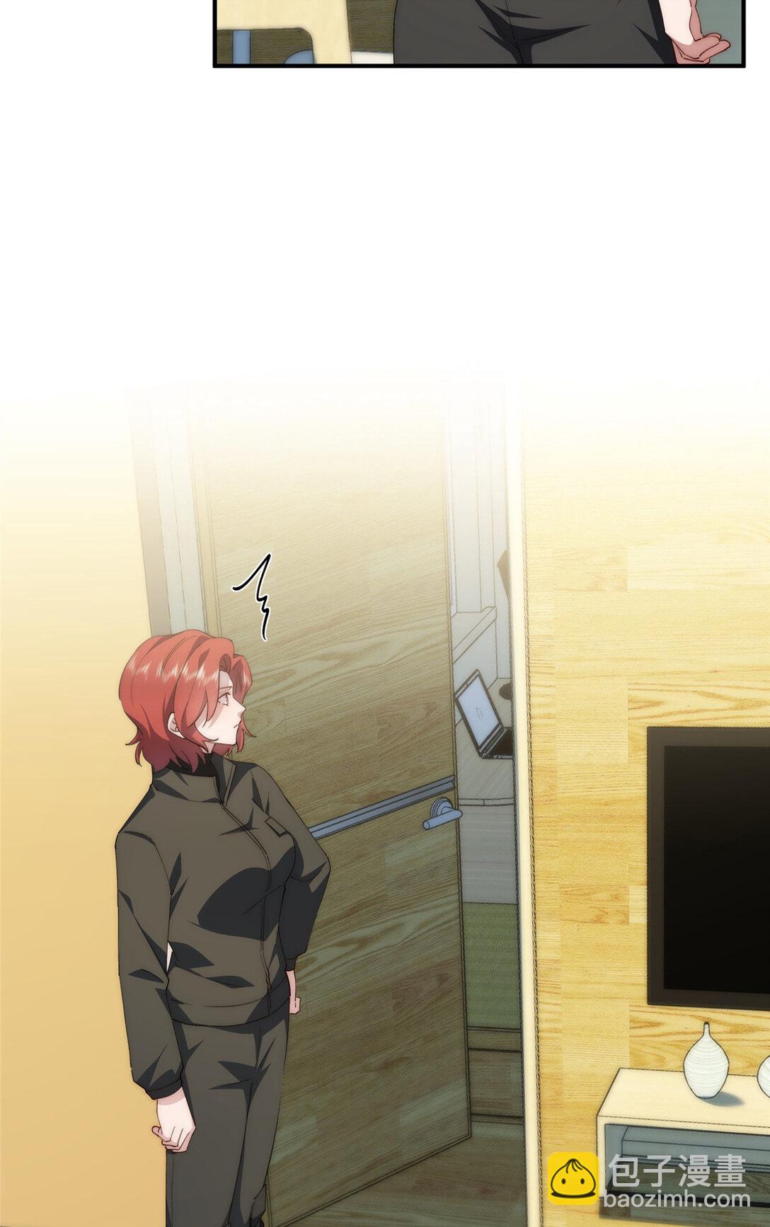 122 睡一起(1/2)-第124话