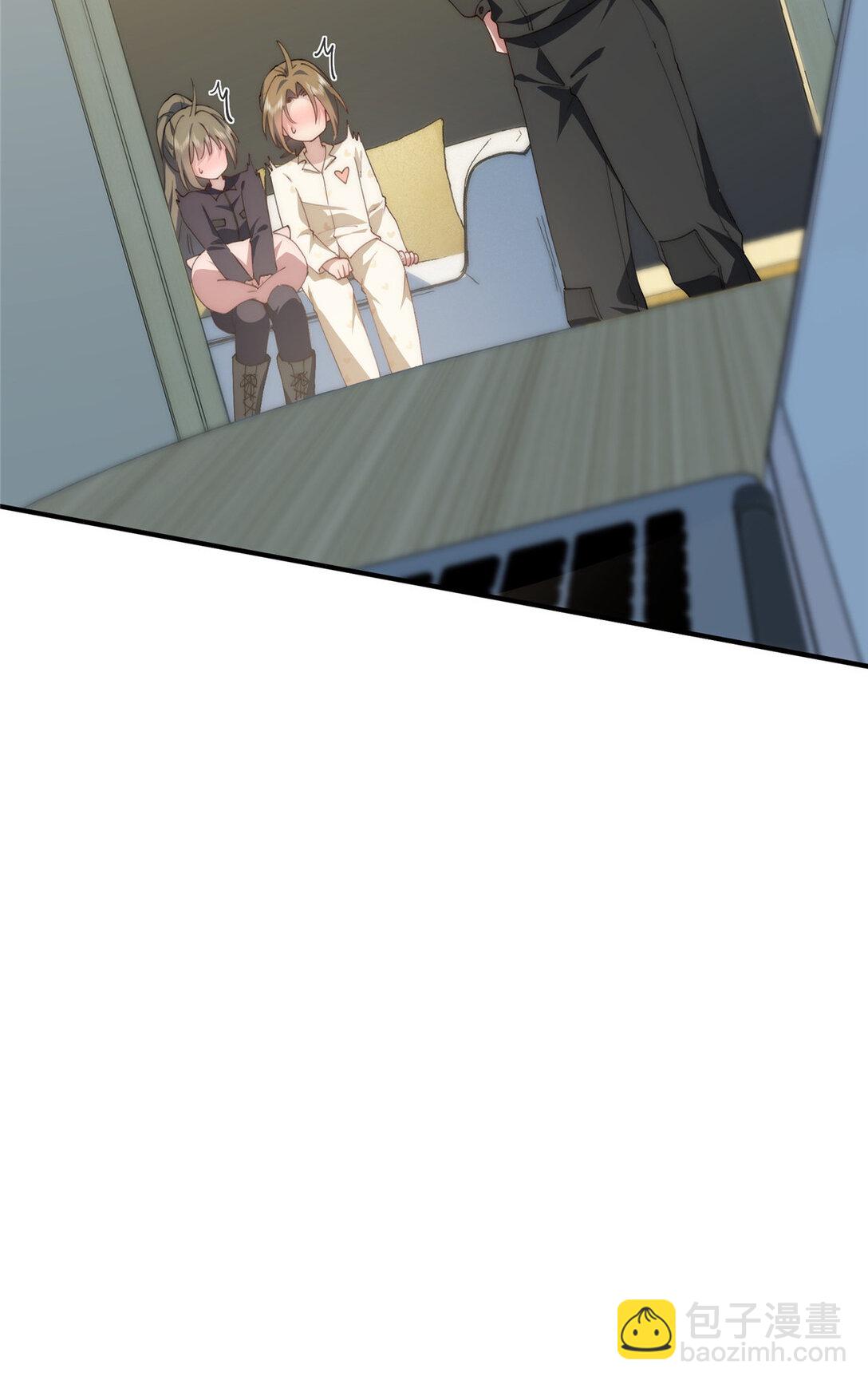 122 睡一起(1/2)-第124话