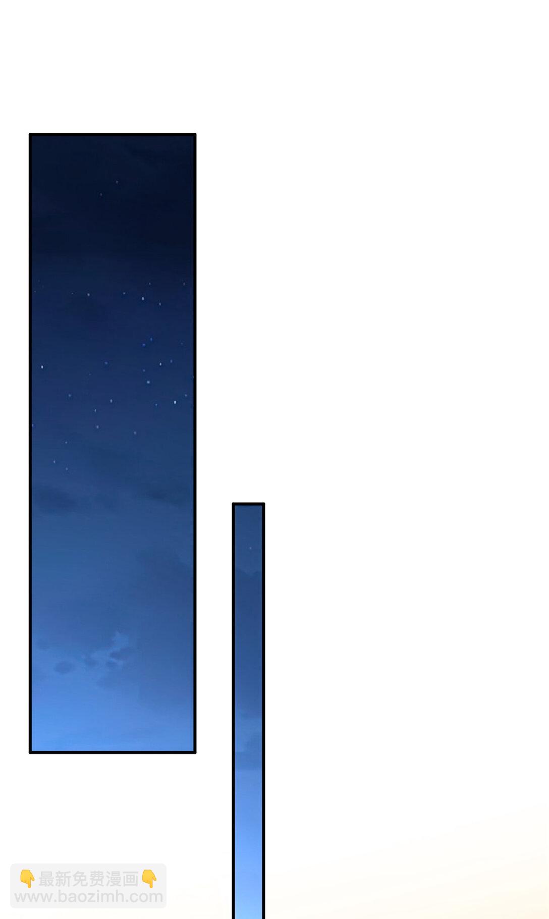 122 睡一起(1/2)-第124话